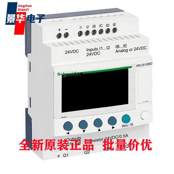 SR3B102BD Specialty Controllers Zelio SR3 10 I-O 24VDC trans-封面