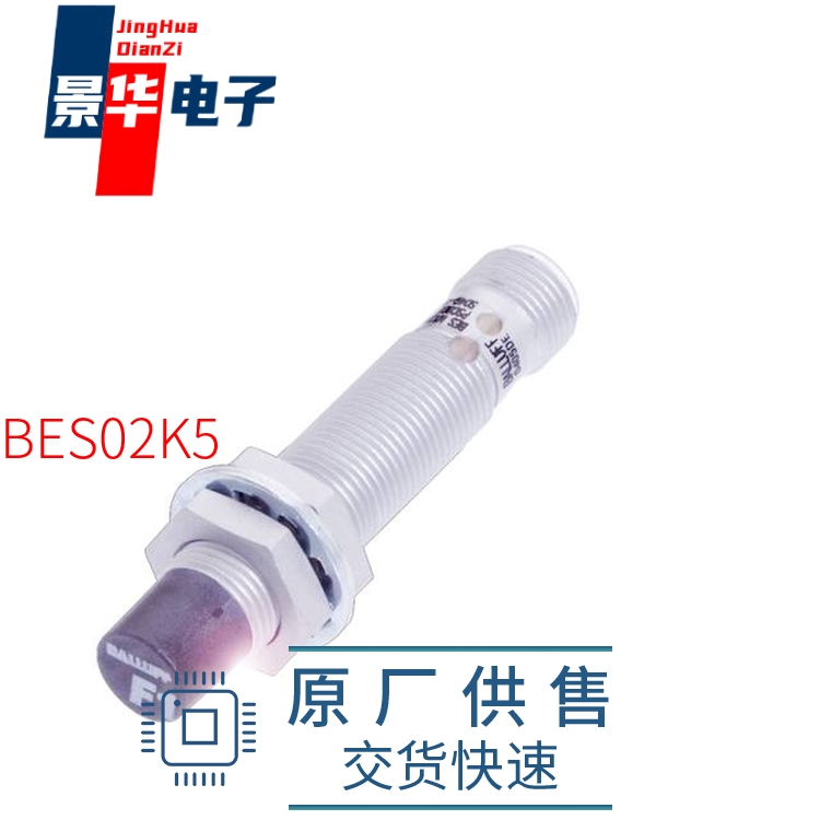 BES02K5[DIMENSION= 12 X 65 MM, STYLE=M12]