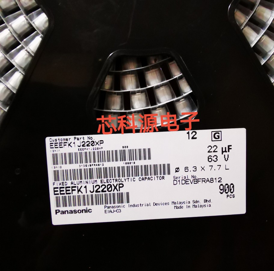 EEEFK1J220XP 松下高频贴片铝电解电容 63V22UF 22 JFK 6.3x7.7