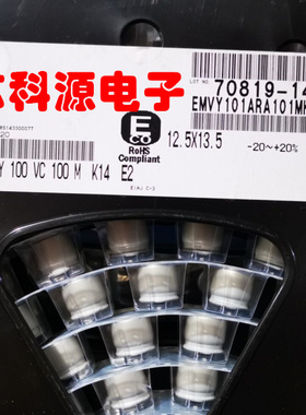 EMVY101ARA101MKE01 黑金刚NCC贴片高频电解 12x13.5 100V100UF