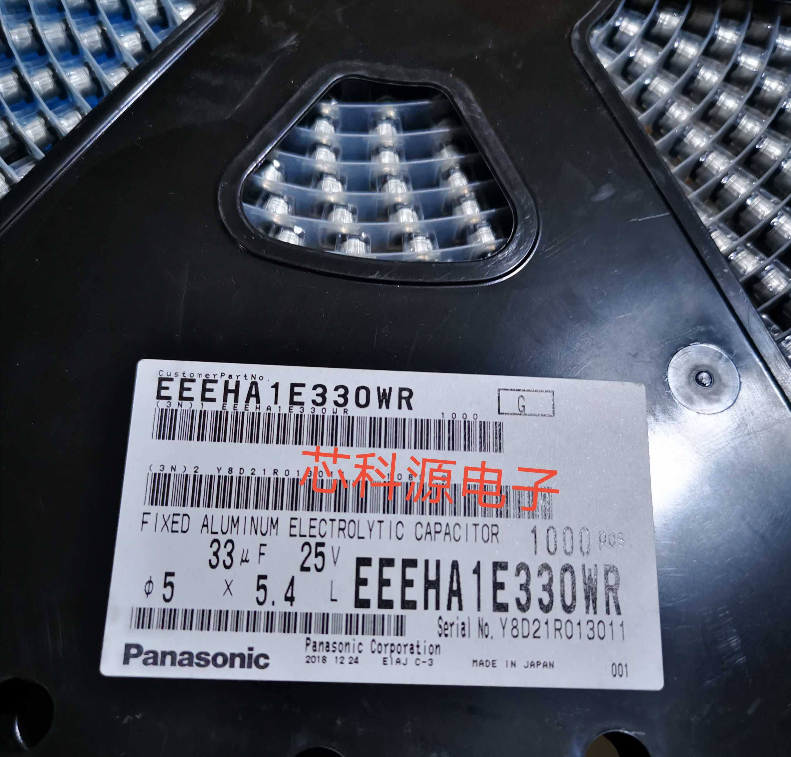 EEEHA1E330WR 松下原装贴片铝电解电容 5X5.4 33 EHA  25V33UF