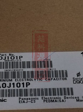 EEEHA0J101P 松下贴片铝电解电容 6.3V100UF 100 jHA 6X5