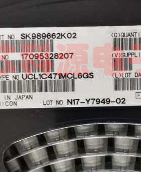 UCL1C471MCL6GS  尼吉康贴片铝电解电容 16V470UF 10x8 矮 SMD