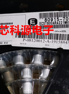 ECST800ARA221MKG5S 220UF 80V 黑金刚贴片铝电解 12x16 80V220UF