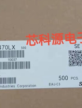 16CE470LX SUNCON贴片铝电解电容 16V470UF 470 16L 8X10高频低阻