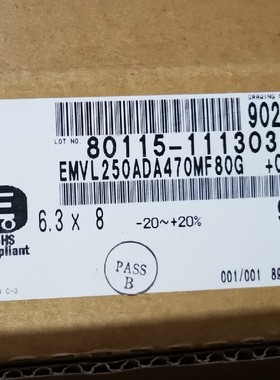 EMVL250ADA470MF80G 黑金刚NCC贴片铝电解电容 6.3X8 25V 25V47UF