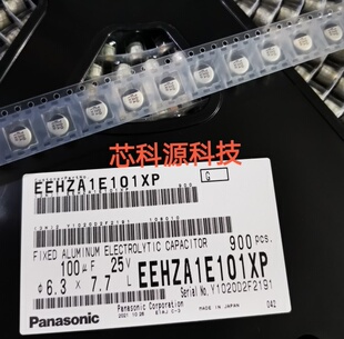 EEHZA1E101XP 松下聚合物汽车级电容 25V100UF 6.3X7.7 100 EZA