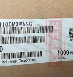 50CE10BD  SUNCON原装进口贴片铝电解电容 50V10UF 6.3X4 矮体积