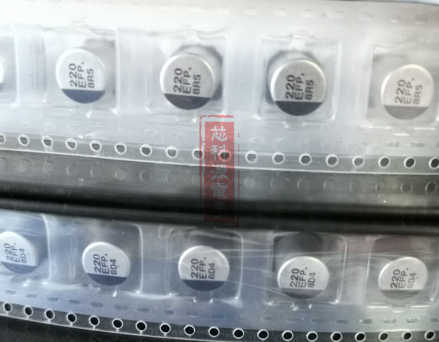 EEEFP1E221AP 松下高频贴片铝电解电容 25V220UF 220 EFP 8X10.2