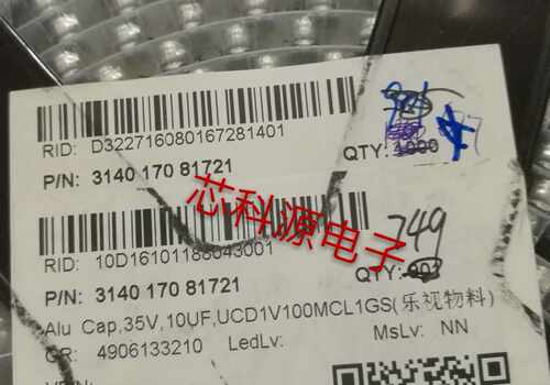UCD1V100MCL1GS 尼吉康贴片铝电解 35V10UF 10V CD 高频低阻5x5.4