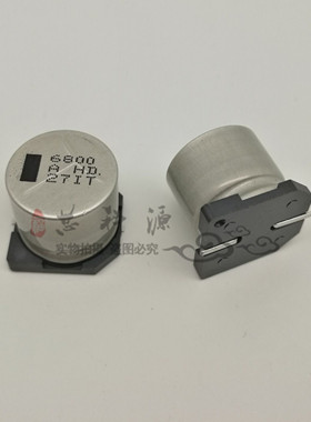 松下HD贴片铝电解电容 10V6800UF 18X16.5 高频低阻 125度 10V