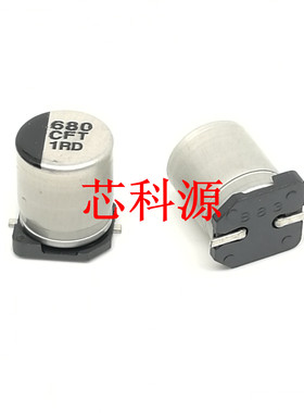 EEEFT1C681AP 松下高频贴片铝电解电容 16V680UF  8x10.2 CFT 680