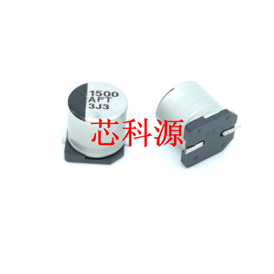 EEEFT1A152AP 松下高频贴片铝电解 10V1500UF 10x10.2 AFT 1500
