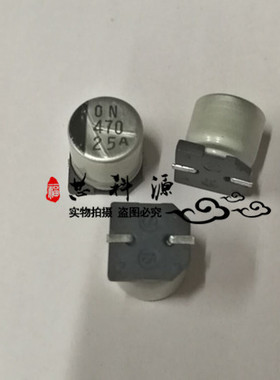 25CE470AX 三洋SANYO贴片铝电解电容 25V470UF 10x10 25V 470 25A