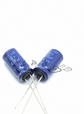 16V470uf 日本化工黑金刚电解电容 LXZ系列 高频 8*15