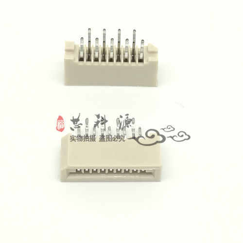 FPC插座排线接插件 FFC软排线连接器 1.0 9P 9Pin 双排错位直插 - 封面