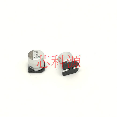 EMZA350ADA100ME61G NCC黑金刚高频低阻  35V10UF 贴片铝电解电容