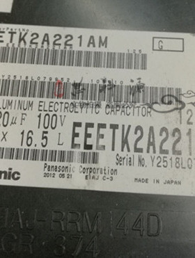 EEETK2A221AM 松下贴片铝电容 100V220UF 18x16.5 高频低阻 125度