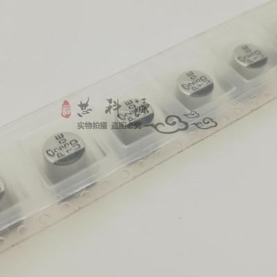 25V150UF 尼吉康贴片铝电解电容 高频低阻 150UF 25V 8X10 SMD