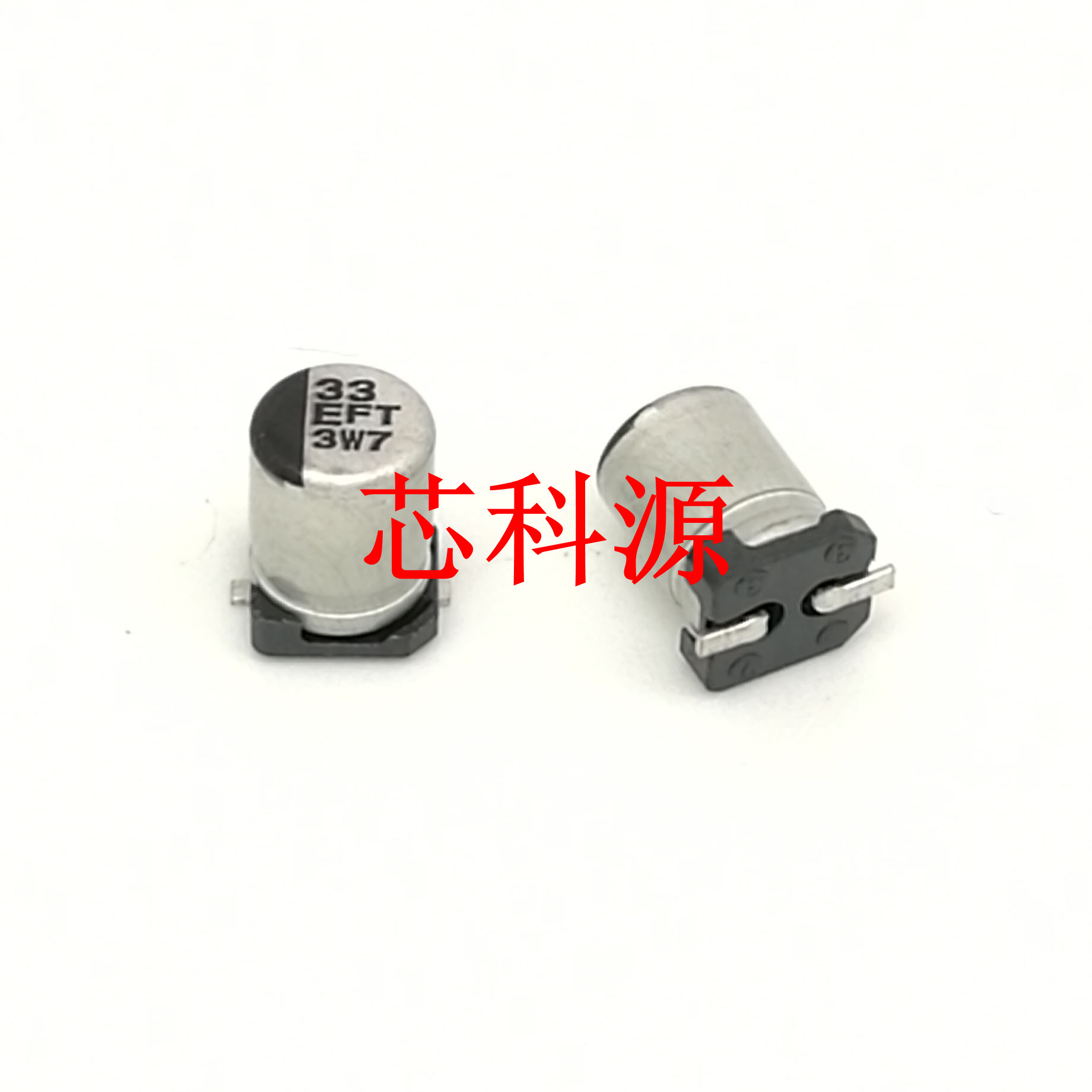 EEEFT1E330AR 松下贴片电解电容 25V33UF EFT 33 高频低阻 4x5.8
