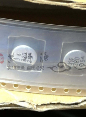 25V220UF 三洋AX高频低阻 贴片铝电解电容 8x10 25CV220AX SMD