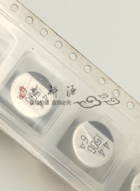 6.3CE1500AX 6.3V1500UF 三洋高频贴片电解  6A 1500 1500UF/6.3V