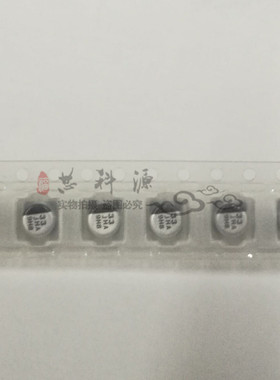 EEEHA0J330WR  松下贴片铝电解电容 6.3V33UF 4x5.8 33 jHA 6V