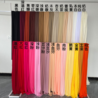 婚庆紫色绿色咖色蓝色纱幔布幔