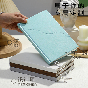 日记本网格法文格子薄荷色可印logo高颜值精装笔记本【褶影流光】