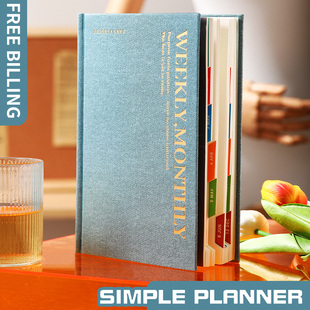 2026英文日程本planner笔记本本子高颜值记事本日计划本精装本