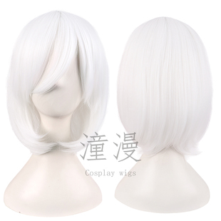 潼漫cos假发白色35cm短发万用动漫演出高温丝短卷发假毛男女