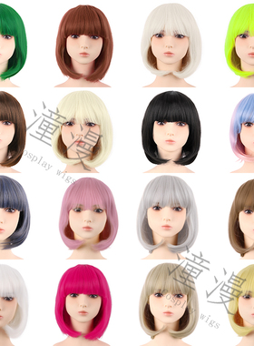 潼漫 COS假发女短发多色波波头粉紫黑白灰色万用动漫齐刘海全头套