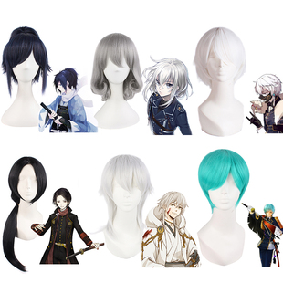 刀剑乱舞研藤四郎鹤丸国永鸣狐一期一振三日月宗近cosplay假发