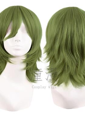 潼漫cos假发35CM柠檬绿色加长反翘狼尾短发万用动漫假发cos全头套