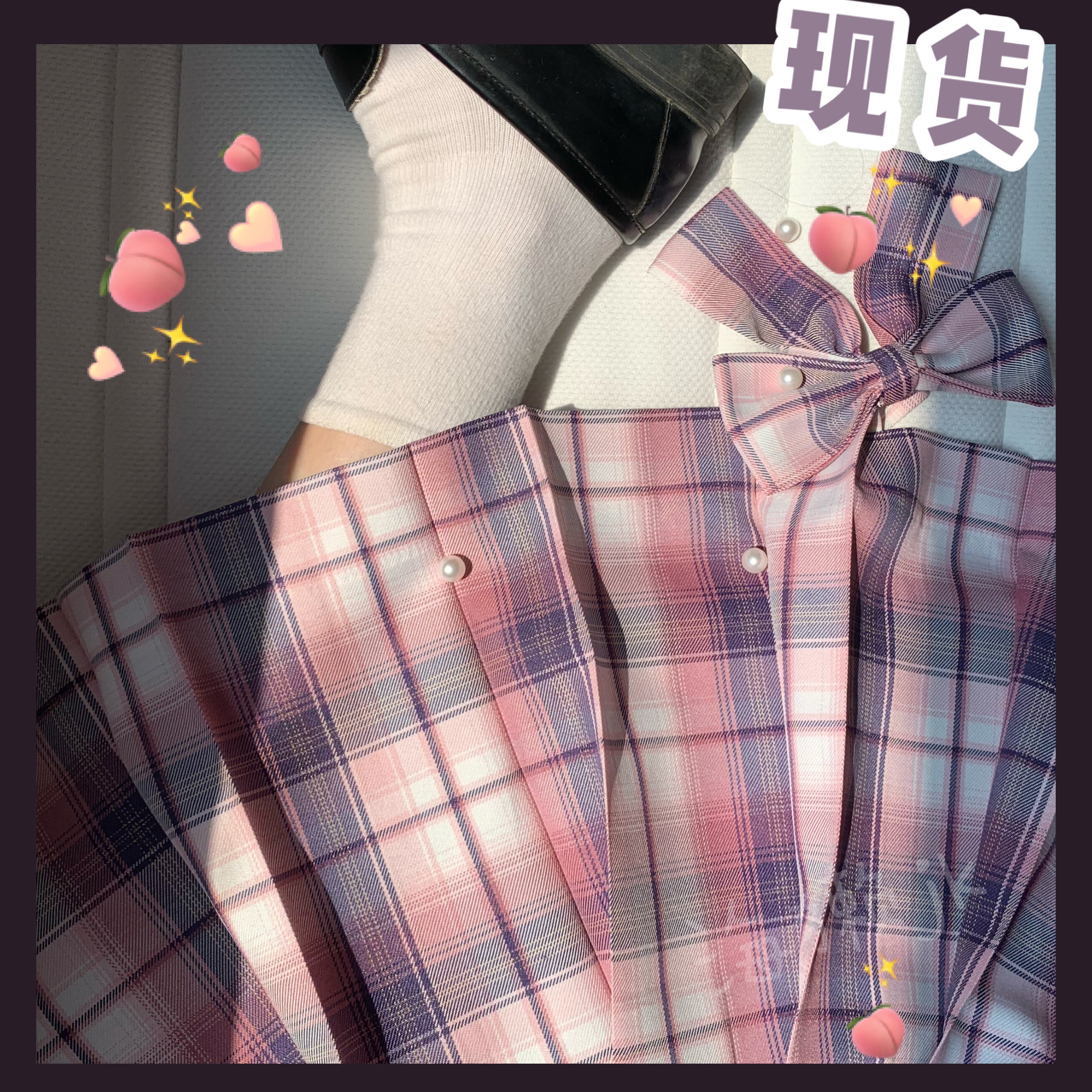 海獭-售完展示-格裙姗姗莓粉格软妹甜可爱jk制服原创格柄