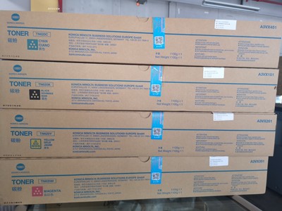 适用于柯美2060原装彩粉1060L 3070L 1060碳粉TN620TN619碳粉