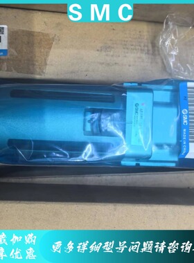 SMC原装油雾分离器过滤器AFM40-04D/40-02B/40-03BD/40-06D/BC-JR