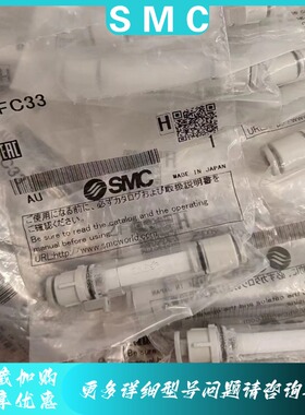 SMC过滤器ZFC11/12/1A/32/33/3A/3B/53/54/5B/5D/74/75/76/76/7D