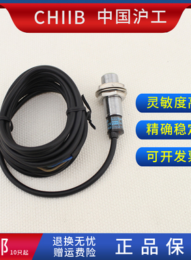 BI2U-M12K-AN6X RN6X AP6X RP6X AD4X RD4X AZ3X RZ3X VN6X VP6X