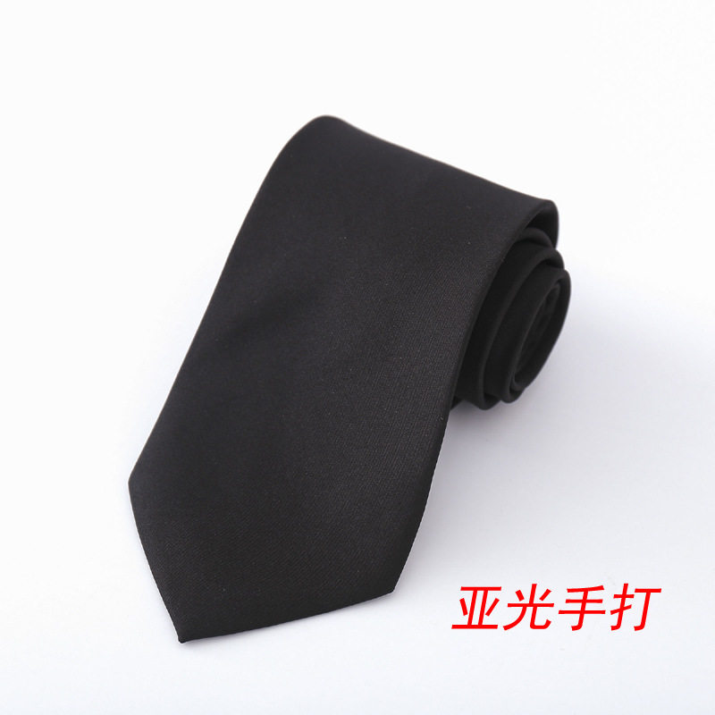 黑色手打款拉链一拉得领带纯色亚光亮光男女学院风正装手打领带,服饰配件/皮带/帽子/围巾,领带,淘宝优惠券,粉丝福利购,淘宝优惠卷
