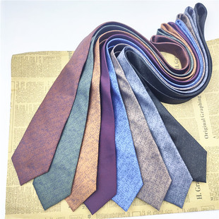 宝总领带棕色领带男高級感7cm手打领带男蓝色领带感咖啡色领带