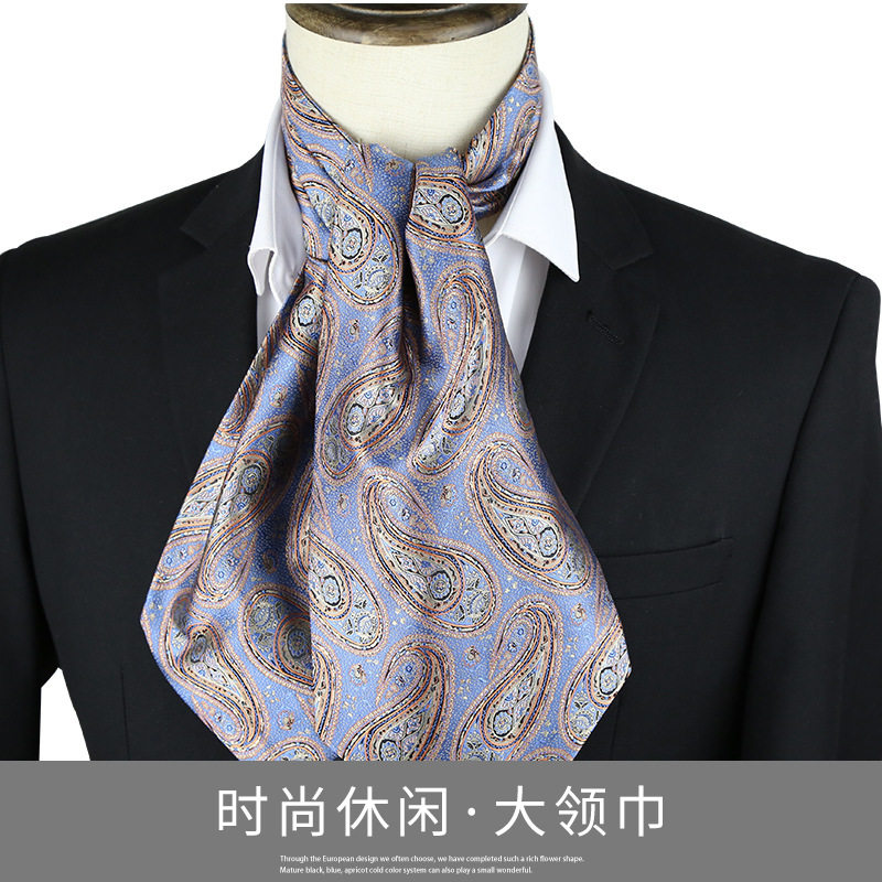 男士商务衬衫 英伦长款西装大方巾 领带提花大号宽领带领巾,服饰配件/皮带/帽子/围巾,领带,淘宝优惠券,粉丝福利购,淘宝优惠卷