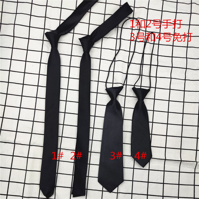 小领带男女同款细领带黑色呔衬衫装饰领带秋冬JK女士装饰制服