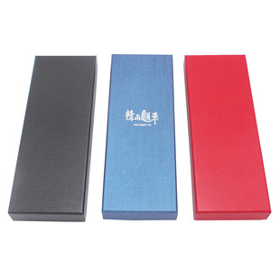 现货领带包装盒天地盖长方型纸盒加硬纯色红色黑色领带盒包邮