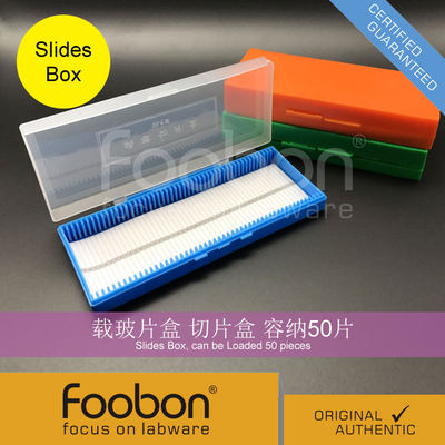 Foobon 50片 载玻片盒 切片盒 病理盒 #FB21004