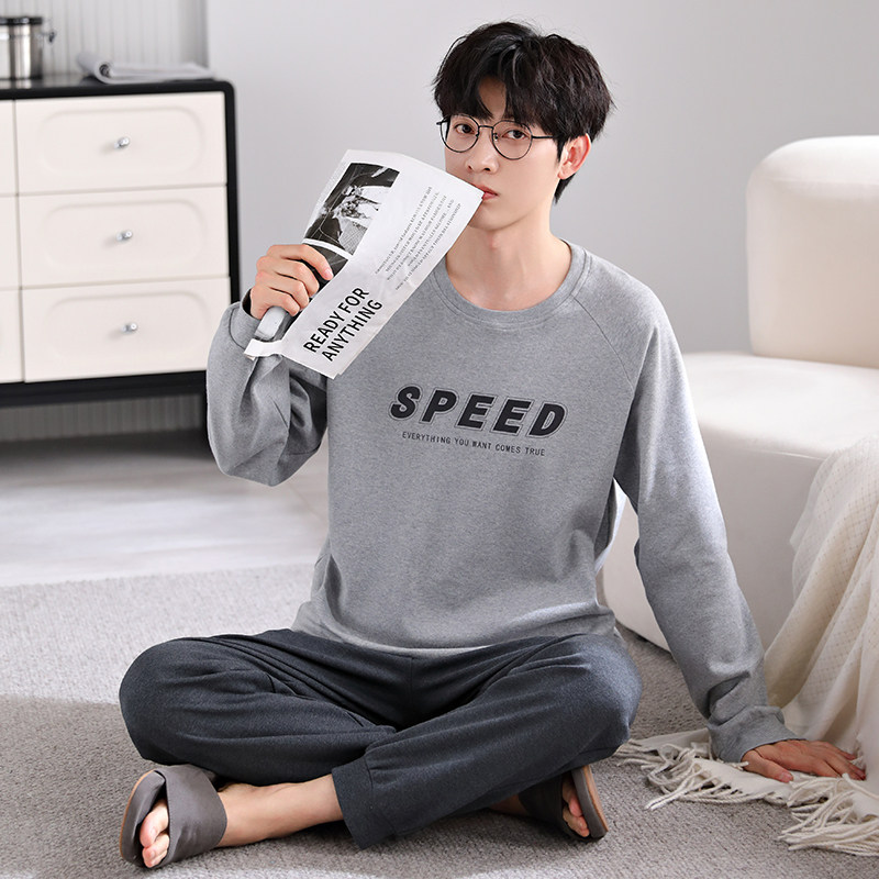 睡衣男春秋季双面100%纯棉长袖韩版男装全棉大码可外穿家居服套装