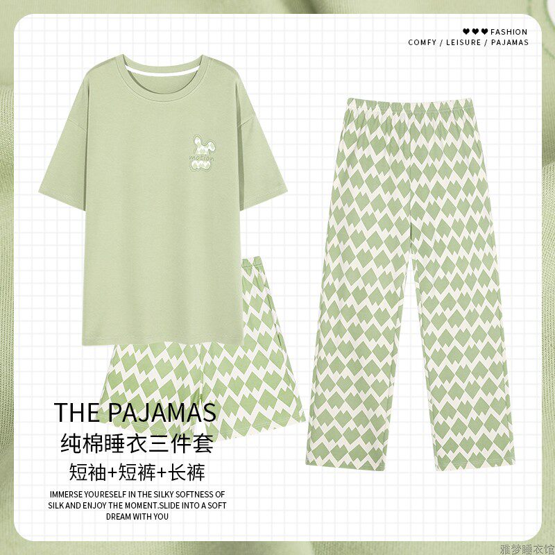 甜美睡衣女夏季短袖长裤三件套纯棉七分裤时尚薄款休闲家居服套装
