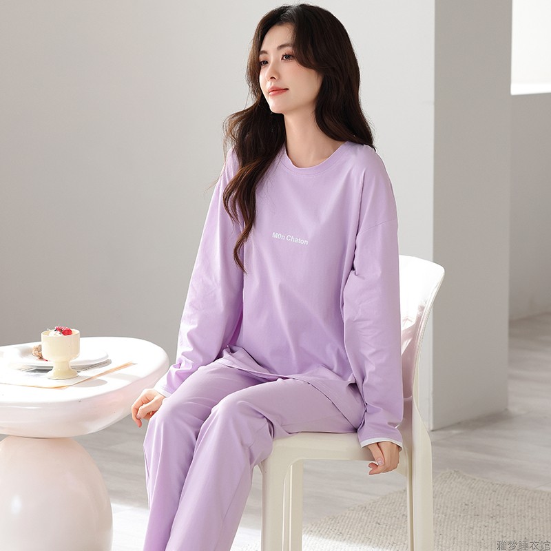 睡衣女春秋拉架纯棉长袖运动时尚女装爽棉可外穿休闲家居服套装