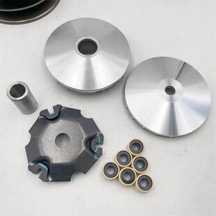 适用USR125离合器UCR125前后驱动盘AFR125皮带盘皮带轮普利珠原装