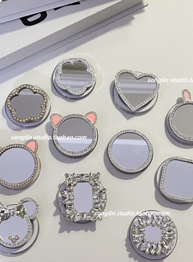 ins高级感补妆爱心镜子创意手机壳支撑可伸缩磁吸magsafe啪嗒支架